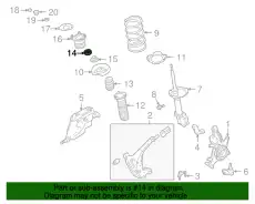 Подшипник опорный 543257B000 NISSAN