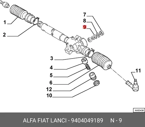 Рулевая тяга FIAT 9404049189