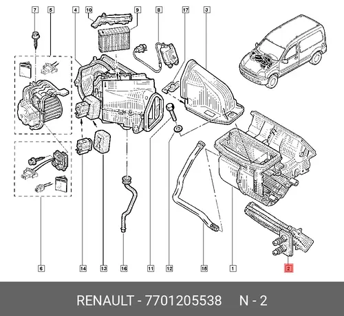 Радиатор печки RENAULT 7701205538