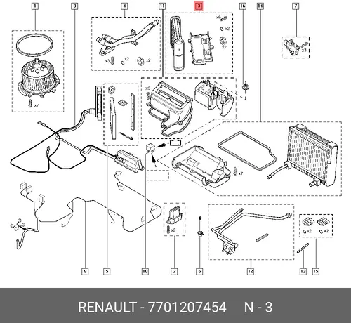 Радиатор печки RENAULT 7701207454
