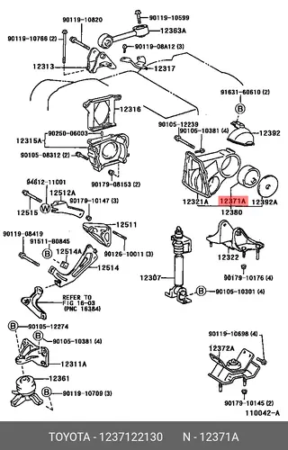 Подушка крепления двигателя TOYOTA / LEXUS 1237122130