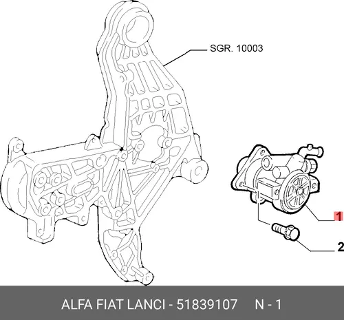 Насос гидроусилителя руля ALFA ROMEO 51839107