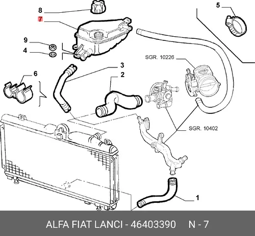 Расширительный бачок LANCIA 46403390