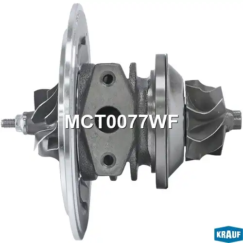 Картридж для турбокомпрессора MCT0077WF KRAUF