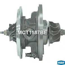 Картридж для турбокомпрессора MCT1187BE KRAUF
