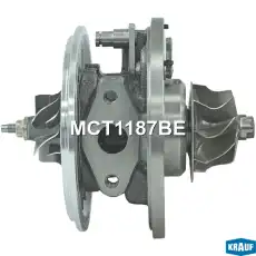 Картридж для турбокомпрессора MCT1187BE KRAUF