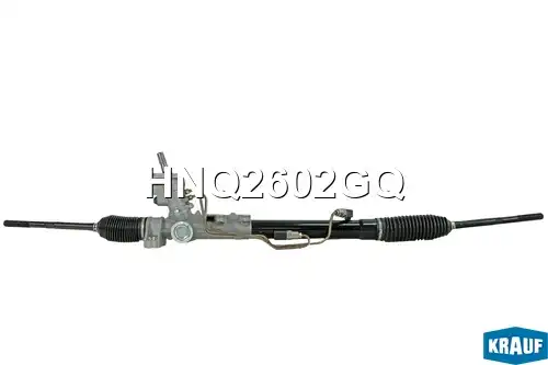 Рулевая рейка KRAUF HNQ2602GQ