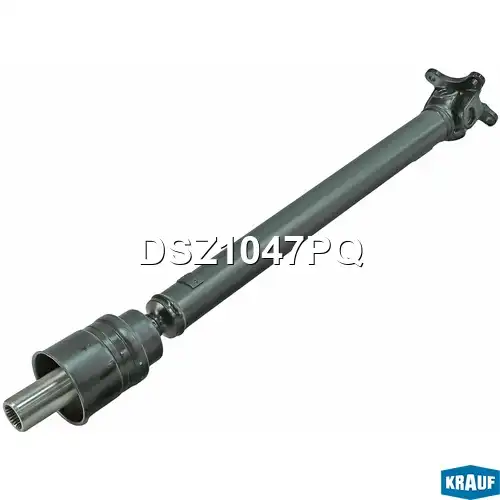 Карданный вал KRAUF DSZ1047PQ