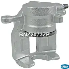 Суппорт тормозной KRAUF BNZ2073ZP