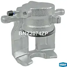 Суппорт тормозной KRAUF BNZ2074ZP
