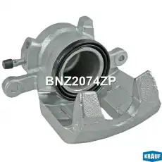 Суппорт тормозной KRAUF BNZ2074ZP