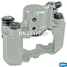 Суппорт тормозной KRAUF BNZ2177ZP