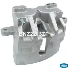 Суппорт тормозной KRAUF BNZ2213ZP
