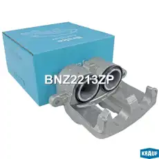 Суппорт тормозной KRAUF BNZ2213ZP