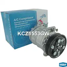 Компрессор кондиционера KCZ1553GW KRAUF