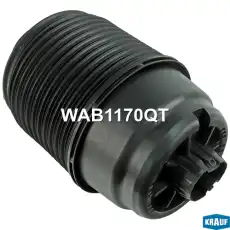 Пневмобаллон WAB1170QT KRAUF