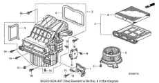 Салонный фильтр ACURA 80292SDA406