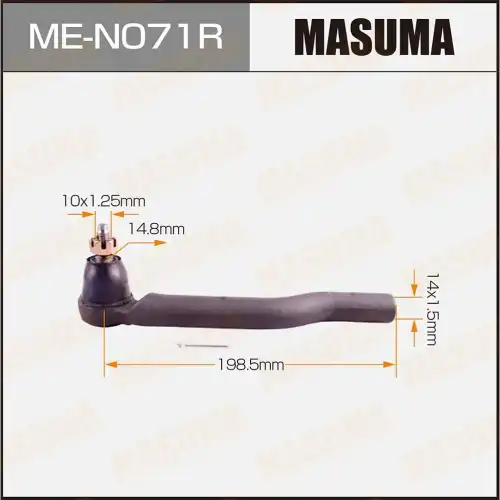 Рулевой наконечник MASUMA MEN071R