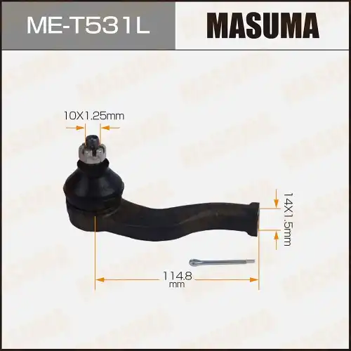 Рулевой наконечник MASUMA MET531L