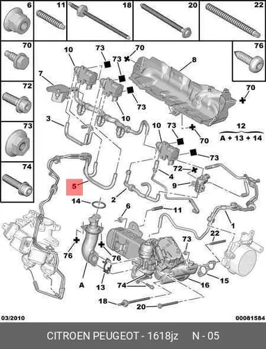 Трубка вакуумная 1618 JZ PSA
