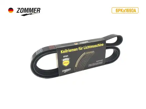 ZOMMER 19219 1690 мм