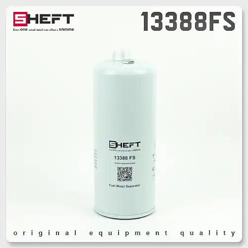 Топливный фильтр SHEFT 13388-FS
