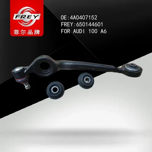 Рычаг подвески FREY 650144601