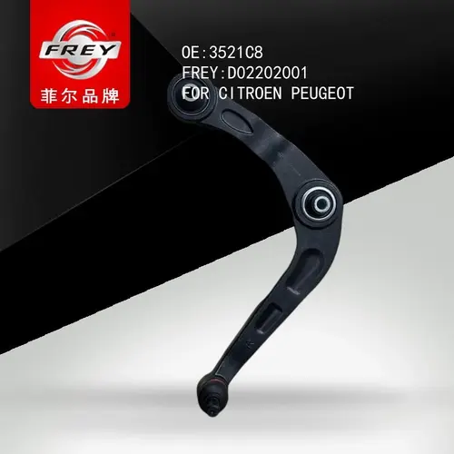 Рычаг подвески FREY D02202001