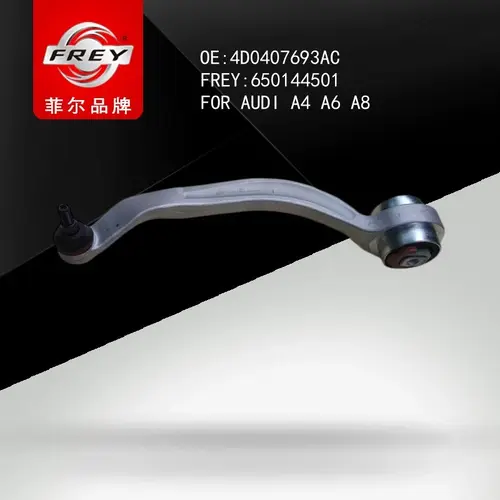 Рычаг подвески FREY 650144501