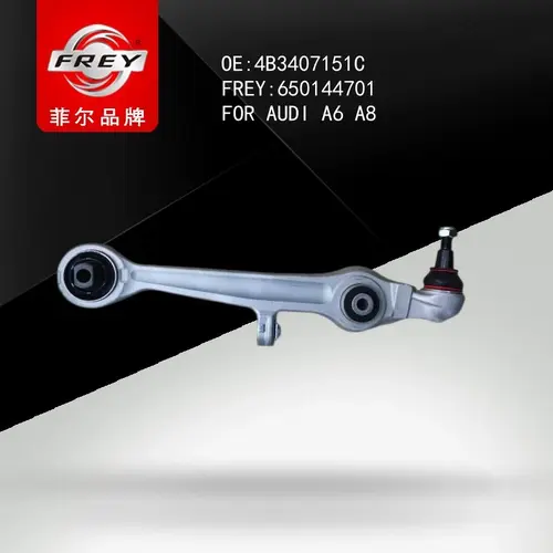Рычаг подвески FREY 650144701