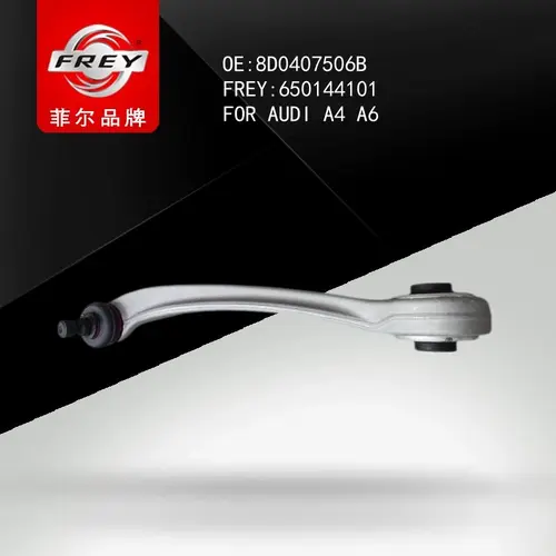 Рычаг подвески FREY 650144101
