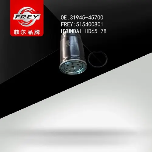 Топливный фильтр FREY 515400801
