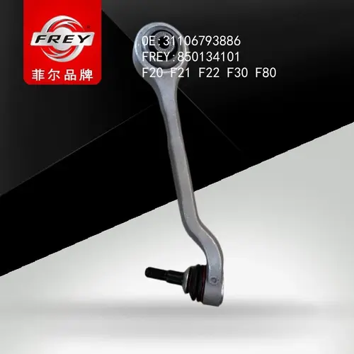 Рычаг подвески FREY 850134101