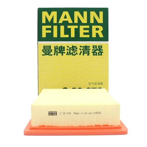 Фильтр воздушный MANN-FILTER C28078