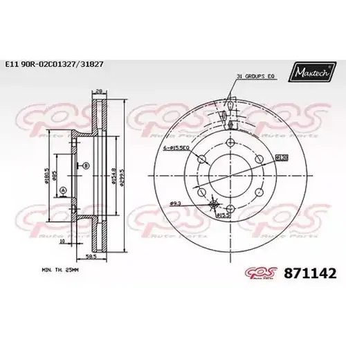 Тормозной диск MAXTECH 8711420000
