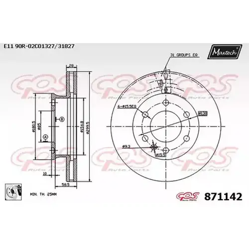 Тормозной диск MAXTECH 8711420080
