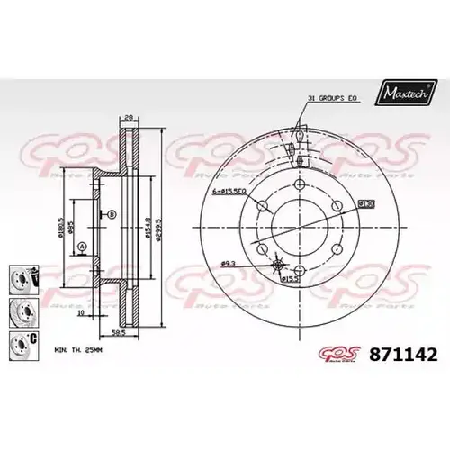 Тормозной диск MAXTECH 8711426980