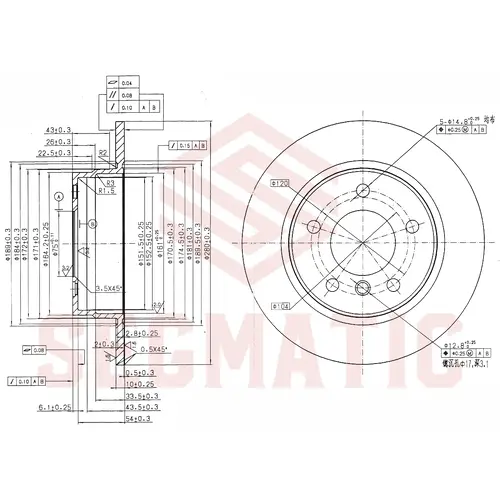 Тормозной диск SEGMATIC SBD30093533