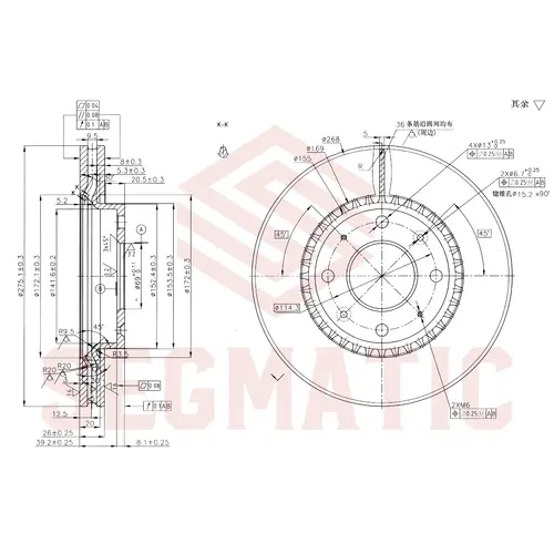Тормозной диск SEGMATIC SBD30093481