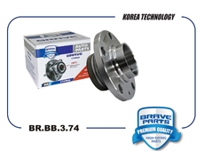 Ступица задняя BR.BB.3.74 BRAVE