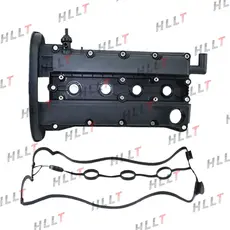 Клапанная крышка двигателя HLLT HLKRY145
