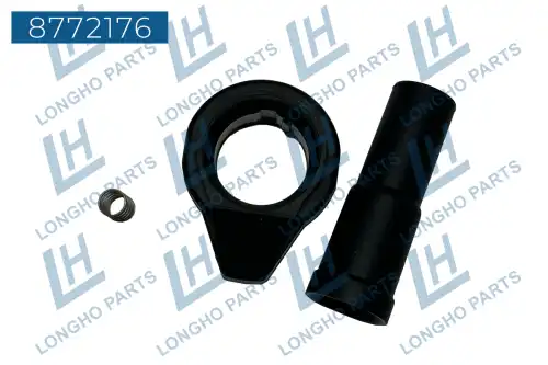 Катушка зажигания LONGHO 8772176