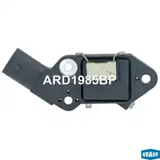 Регулятор генератора ARD1985BP KRAUF