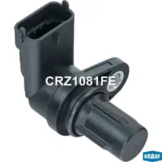 Датчик положения распредвала ДВС CRZ1081FE KRAUF
