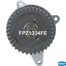 Насос гидроусилителя руля KRAUF FPZ1334FE
