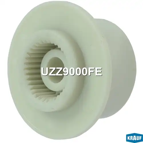 Шестерня раздаточной коробки UZZ9000FE KRAUF