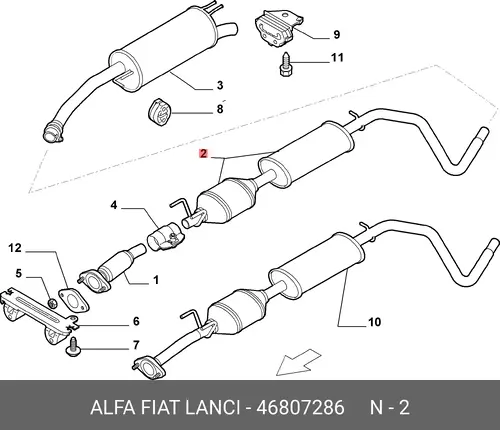 Рулевая тяга ALFA ROMEO 46807286