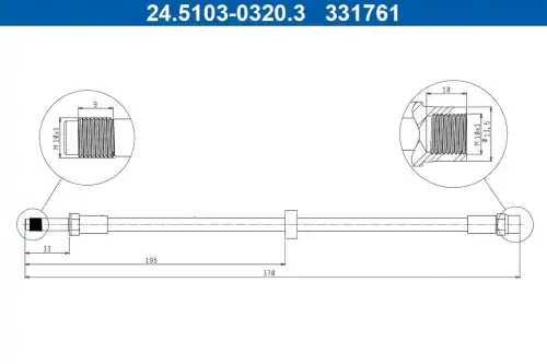 Шланг тормозной передний 24.5103-0320.3 ATE