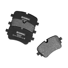 Тормозные колодки дисковые MARSHALL M2626267