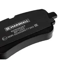 Тормозные колодки дисковые MARSHALL M2626267